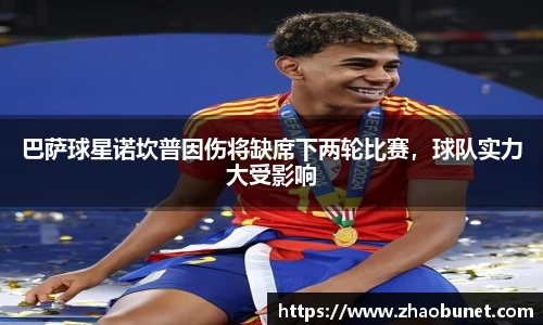 易游体育平台
