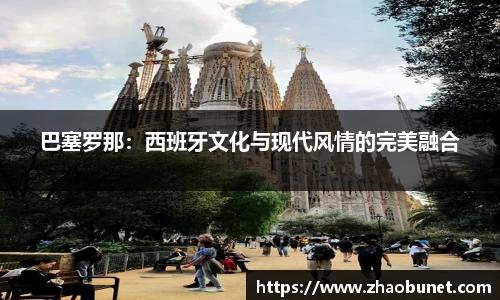 易游体育官方网站
