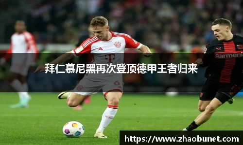 易游体育官网