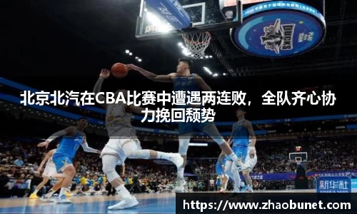 易游体育官网