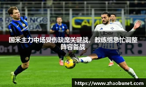 易游体育官方网站