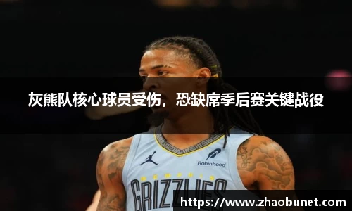 易游体育官方网站