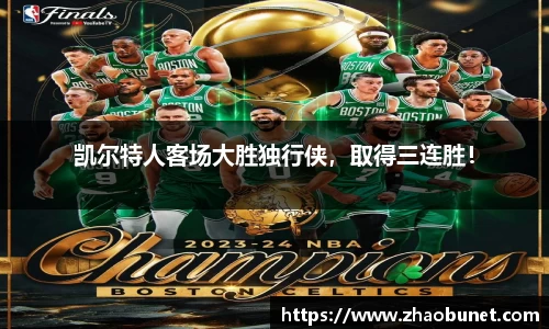 易游体育官网