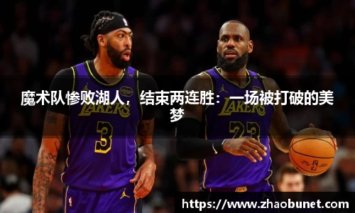 易游体育