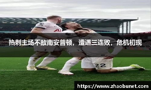 易游体育官方网站