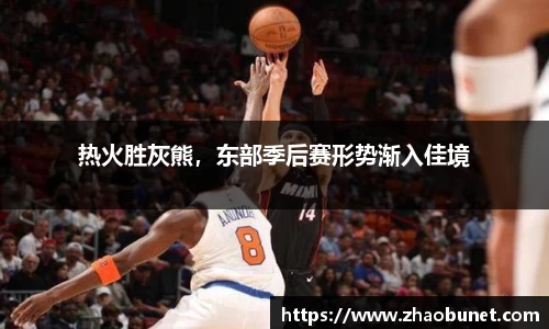 易游体育官网
