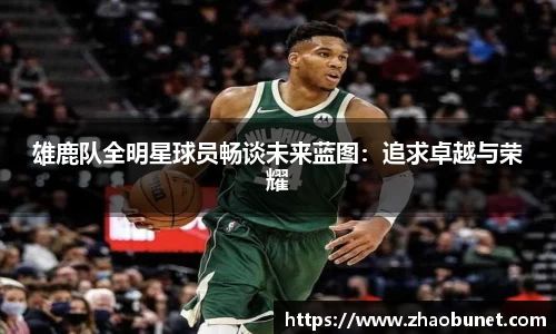 易游体育