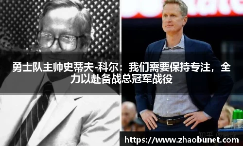 易游体育平台