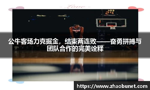 易游体育官方网站