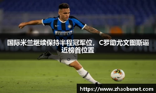 易游体育