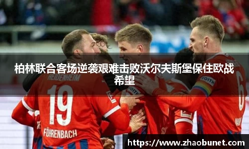 易游体育官网