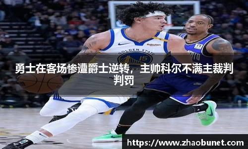 易游体育平台