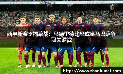 易游体育平台