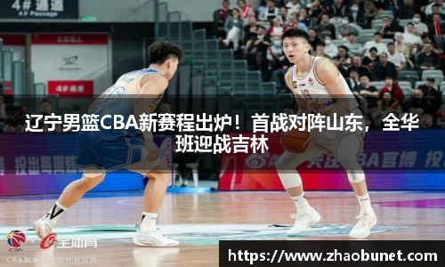 易游体育官方网站