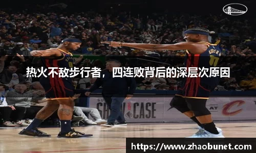 易游体育官网