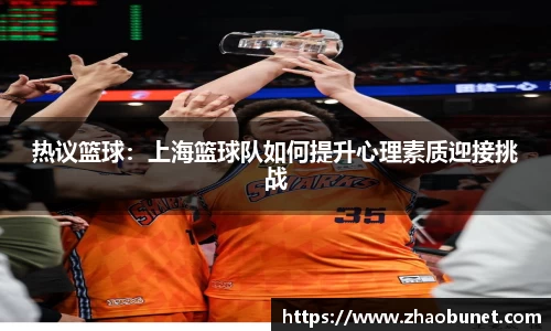 易游体育平台