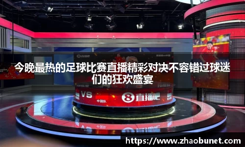 易游体育官网