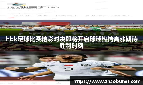 易游体育官方网站