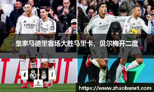 易游体育平台