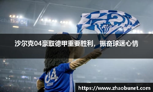 易游体育官网