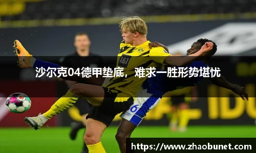 易游体育官方网站