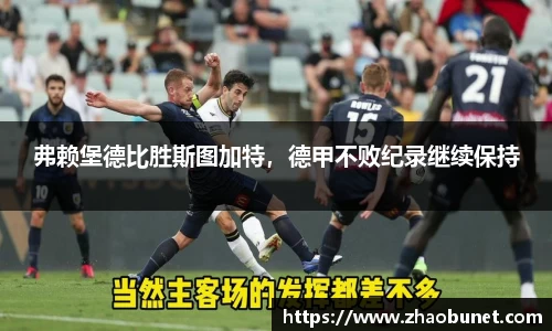 易游体育平台