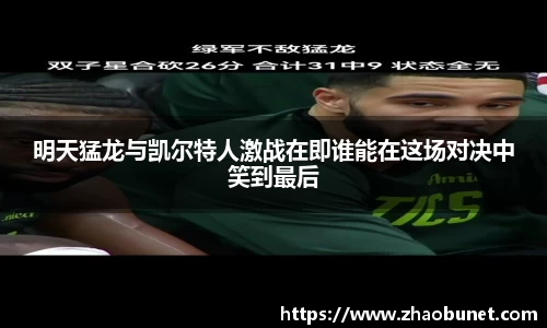 易游体育官方网站