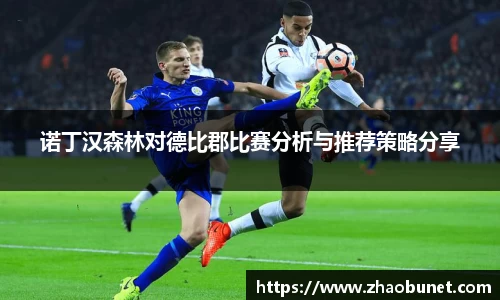 易游体育官网