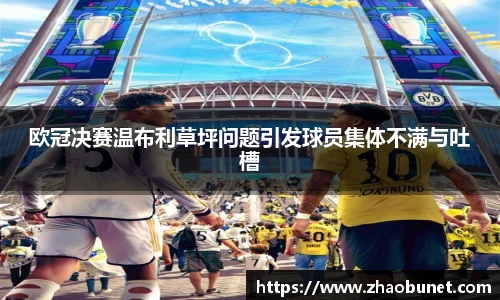 易游体育官方网站
