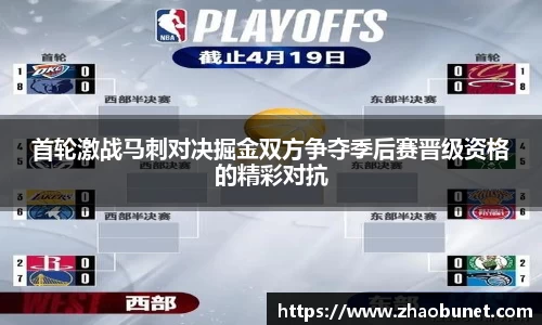 易游体育平台