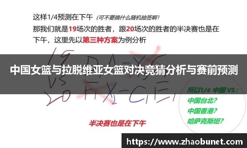 易游体育官方网站