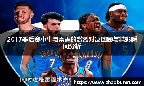 易游体育官网