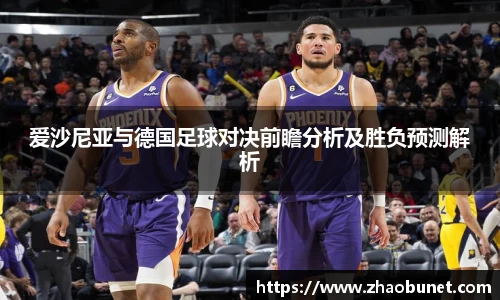 易游体育官网