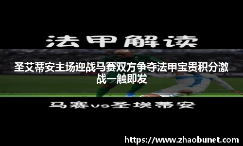 易游体育官网