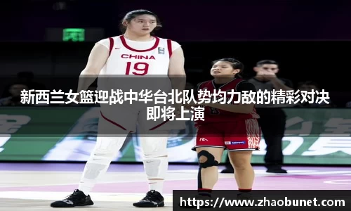 易游体育官方网站