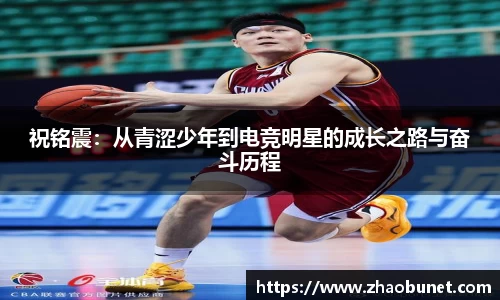 易游体育官网