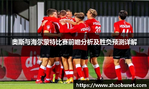 易游体育官网
