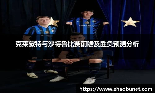 易游体育官方网站