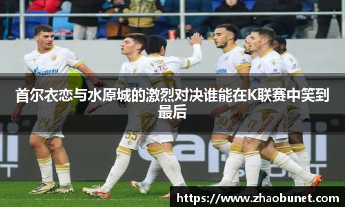易游体育平台