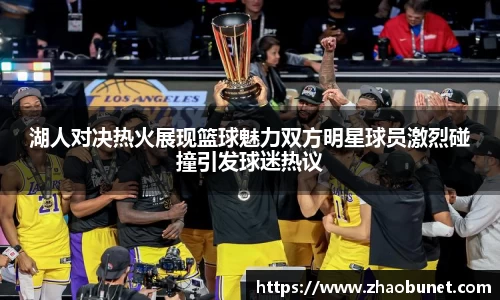 易游体育官网