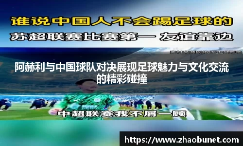 易游体育官网