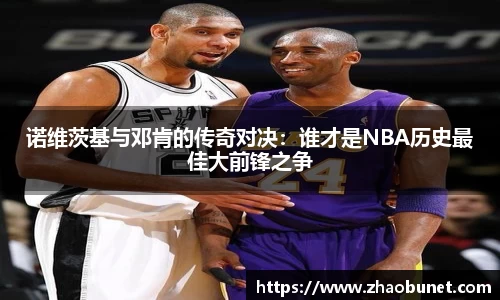 易游体育官方网站